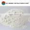 Polyacrylonitrile powder sample available