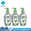 Antibacterial hand washing gel without water hand sanitizer gel