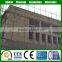 good quality of basalt rock wool panel for heat insulation