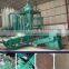 200-300 kgs/hr high efficent low price ram scrap recycling machine direct factory sale