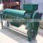 Soya bean Polishing Machine