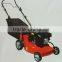 Garden Tool Gasoline Push Lawn Mower
