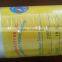 Polyester Twine Spools for Africa Market