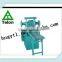2016 New Type & Hot Sale Shisha Charcoal Press Machine