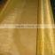 High quanlity Brass Mesh for shield/filter/sieve/battery Gold supplier export high quality Brass Mesh