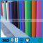Good Price Breathable pp spunbond non woven fabric