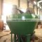 Gold beneficiation machine of cone wet grinding machine with best price