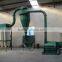 Manufacturer direct selling wood mill machine for corn cob/rice husk