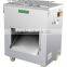 Stainless steel blade industrial automatic meat cutter machine