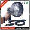 36W 150mm police operation force patrol LED torch light remote area search light 5JG-NFC150-36W