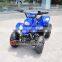 2015 Wholesale 80cc GY6 Engine 4 Wheel Quad Bike Prices (AT1116)
