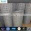 1x1 pvc coated welded wire mesh