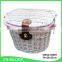 Wicker craft removable bicycle baskets wholesale