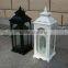 Traditional Decorative Iron Outdoor Lantern