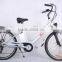 26 inch fashionable electric bike CE easy rider cheap electric city bike for adults
