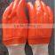 Cold Weather Gloves