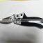 8 inch carbon steel pruner