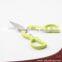 8" High Quality Stainless Steel Kitchen Scissors/Shears With Bottle Opener And Nut Cracker
