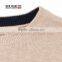 Kintted 100% Cotton Long Sleeve Boys Round Neck Sweater