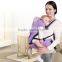 2017 China factory OEM design multipurpose kangaroo baby carrier