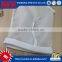 Food Grade Food Strainer Cold Brew Coffee Maker Filter bag Nut Milk Bag