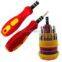 Wholesale Mobile Phone Repair Tools