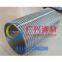 rotary drum screen