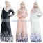 contrast waist brown muslim dress /hsz black muslim Arabian middle east lace abaya kaftandress/ islamic muslim women dress