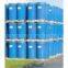 220L drum tomato paste