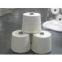 100% cotton carded for weaving yarn