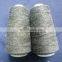 Good quality wool rainbow yarn anti-pilling knitting 100% wool yarn for textile fabric