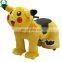 HI coin operated kiddie rides plush animal electric scooter for sale
