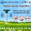 Outdoor ultrasonic pest monkey control mice snake repeller with solar power