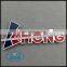 Fancy Car Decoration Custom Name Metal Painting and Brushed Engraved Aluminum Label
