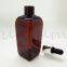 100ml Amber Color Cosmetic PET Plastic Dropper Lotion Bottle