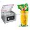 High quality Vacuum sealer for food package with low price