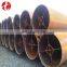 Large Diameter of Spiral Welded Pipe