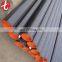 schedule 40 carbon steel pipe / schedule 40 carbon steel tube