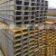 China manufacturer construction structural c mc steel channel section