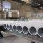 AISI 309S 1.4833 seamless stainless steel tube