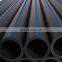 40mm 2" 1/2inch New Material China Manufacture Roll Sdr11 Price List Hdpe Pe Coil 1 1/4 Inch Polyethylene Pipe