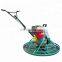 High Quality Power Trowel Concrete Smoothing Machine