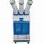 Industry portable air conditioner unit