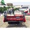 agricultural machinery 88HP WORLD rice combine harvester