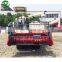 agricultural machinery 88HP WORLD rice and wheat combine harvester