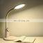 Best Selling Durable Using Table Home Desk Lamp Led Charging