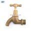 BT2014 good quality low prices  brass water bibcock tap