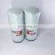 Industrial diesel engine parts fuel filter FF5485
