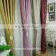 Economic cheap shinning blackout curtains