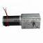ChiHai Motor CHW-GW4058-31ZY  8mm shaft DC Worm Gear Motor with dual shaft  12V 24V Self Locking